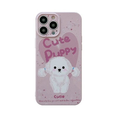 Cute Puppy iPhone Case