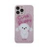 Cute Puppy iPhone Case
