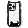 Hollowed-out Cat iPhone Case
