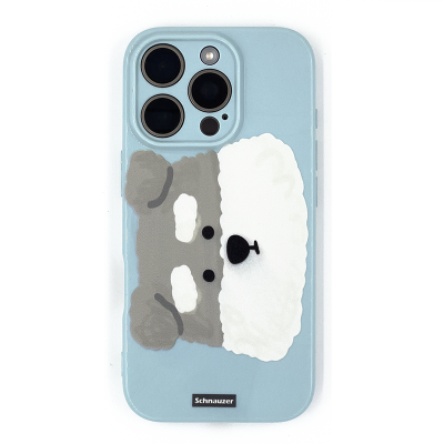 Frowning Puppy iPhone Case