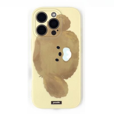 Pacifier Puppy iPhone Case