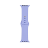 Silicone Apple Watch Bands
