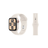 Silicone Apple Watch Bands